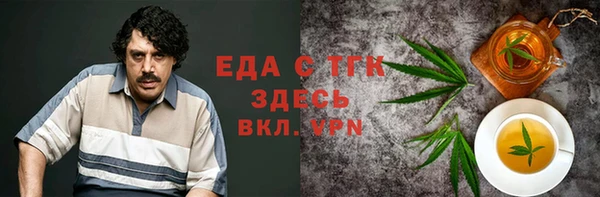 кокс Навашино