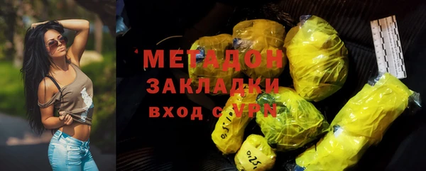 сатива Надым