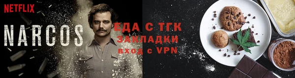 кокс Навашино