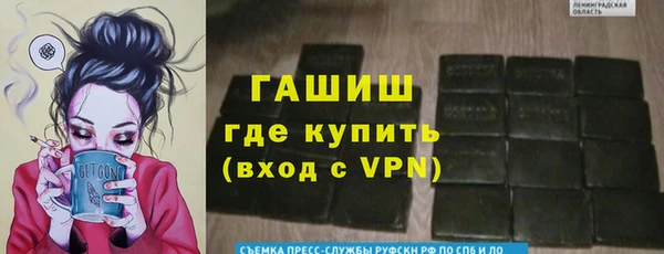 кокаин премиум Фёдоровский