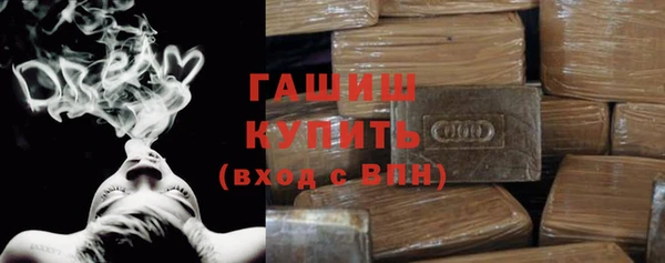 кокс Навашино