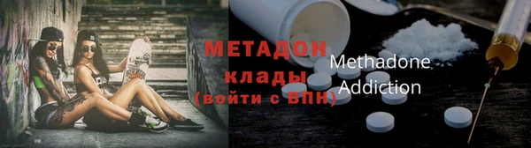 марки lsd Гусиноозёрск