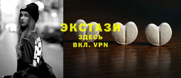 кокс Навашино