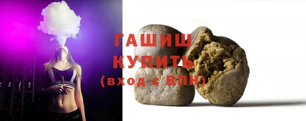 сатива Надым
