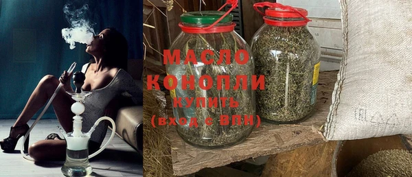 кокс Навашино