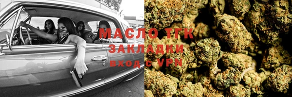 прущая мука Новодвинск