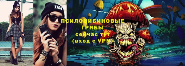 кокс Навашино