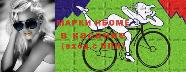 каннабис Калининец