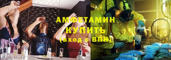 кокс Навашино