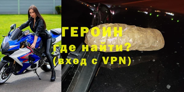 дистиллят марихуана Бугульма