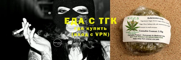кокс Навашино