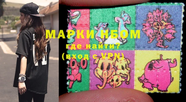 кокс Навашино