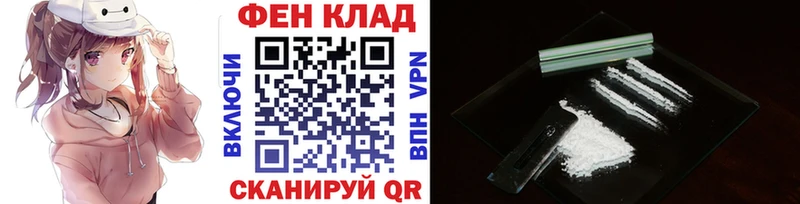 Первитин мет  Петров Вал 