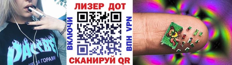 Марки NBOMe 1,5мг  наркотики  это телеграм  Петров Вал 